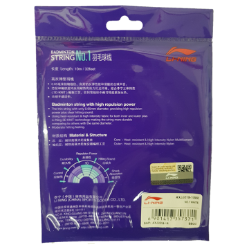 Badminton Strings