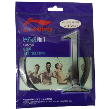 Badminton Strings