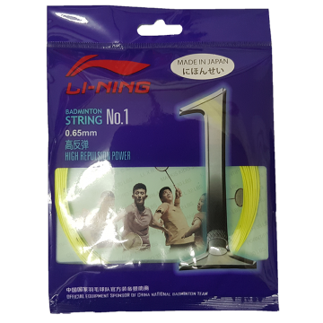 Badminton Strings
