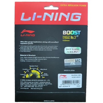 Badminton Strings