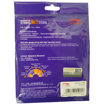 Badminton Strings